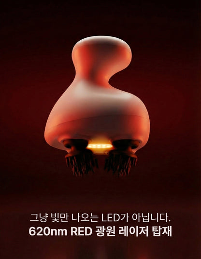 [NEW LAUNCH!] BEAUND - Lift Head Spa