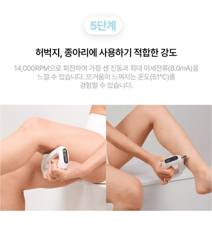 [NEW LAUNCH!] bodyand - EMS SlimFit Gua Sha PLUS Massager (Face, Neck & Shoulder Care)
