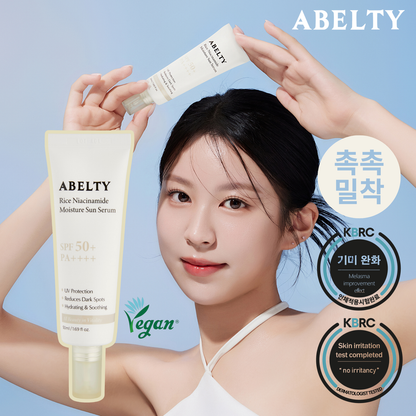 [DKinNY] ABELTY RICE NIACINAMIDE MOISTURE SUN SERUM