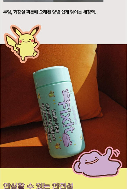 Fixit - Multi-Use Cleansing Wipes 80 Sheets (Pokémon Collaboration)