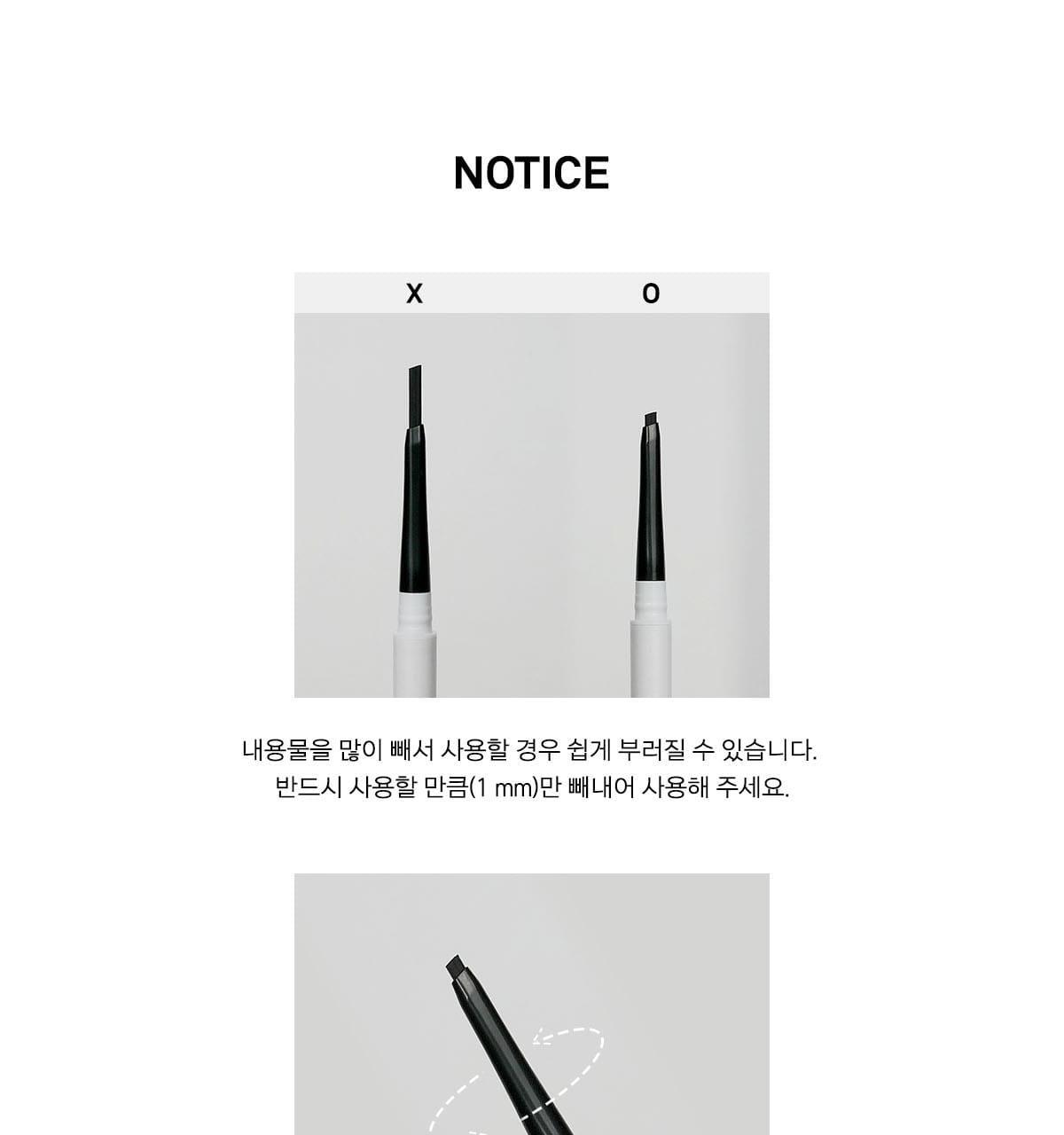 NAMING - Perfectail Eye Designing Pencil Slim Liner (Pokémon Collaboration)