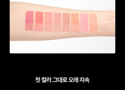 Oiad X hugyourskin - Slayn Powder Mixing Water Tint
