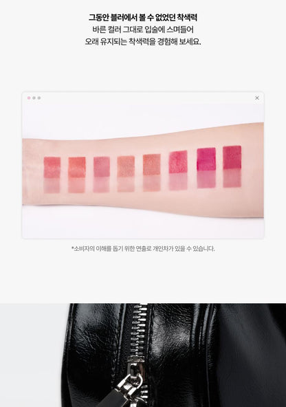 Oiad X hugyourskin - Slayn Air Blur Tint
