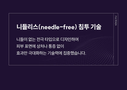 EOA - FULTENZA Premium Lifting Beauty Device [New Launch!]