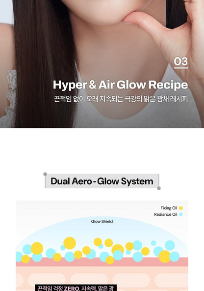Oiad X hugyourskin - Slayn Hyper Glow