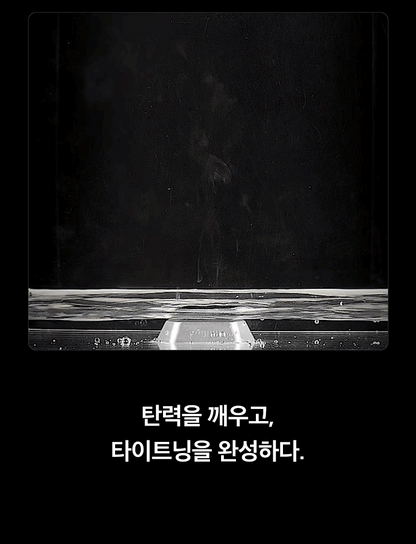 THERMATHERA - Unlimited-Shot HIFU Beauty Device [New Launch!]