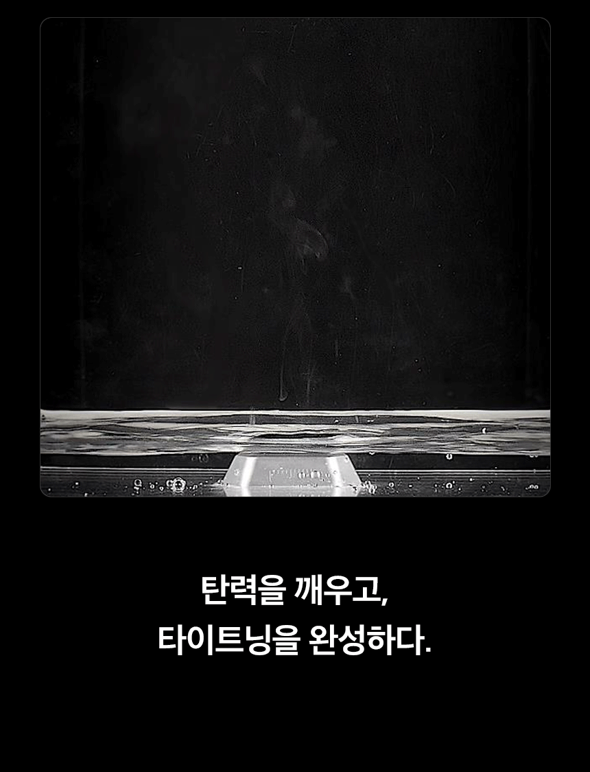 THERMATHERA - Unlimited-Shot HIFU Beauty Device [New Launch!]