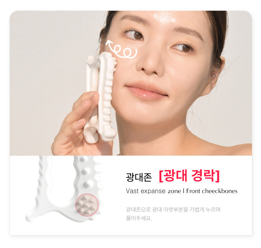 FACE FACTORY X PEANUTS - Lymphatic Drainage Facial & Body Gua Sha Massager