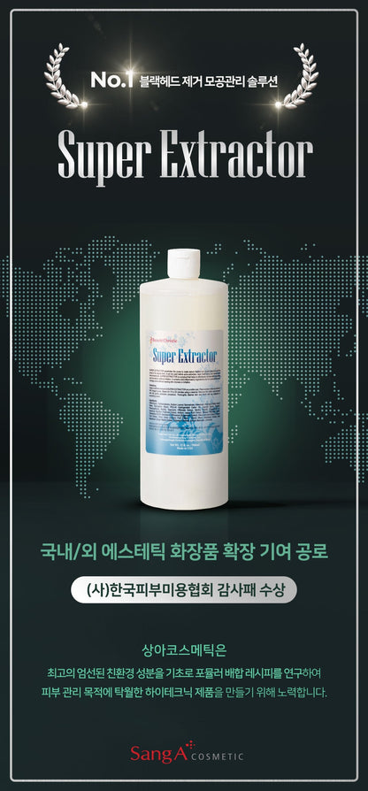Beaute Christie - Super Extractor Lotion 350ml