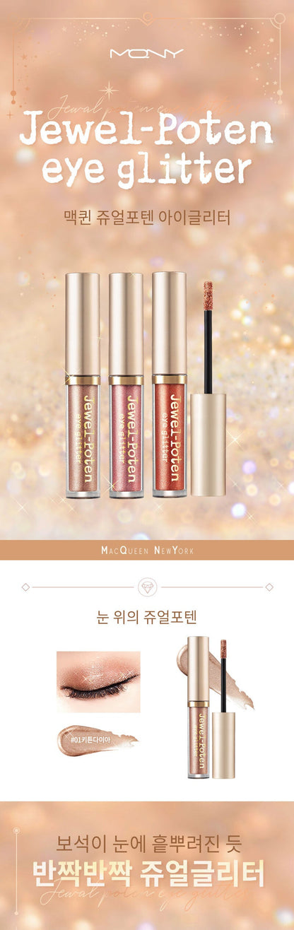MQNY - Jewel Poten Eye Glitter (Kitten Dia)