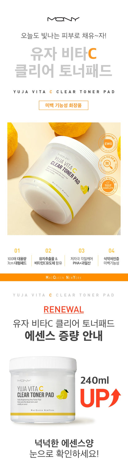 MQNY - Yuja Vita C Clear Toner Pad (100 Sheets)