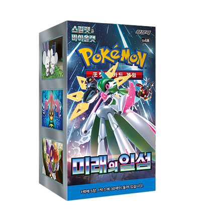 Pokémon TCG Future Flash Booster Box (Korean Ver.)