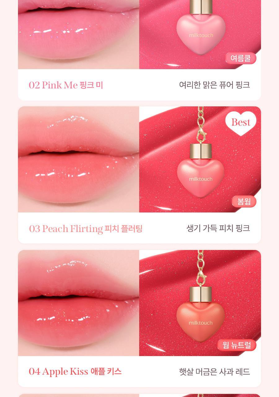 MILKTOUCH - Love Potion Shine Gloss 4.5ml