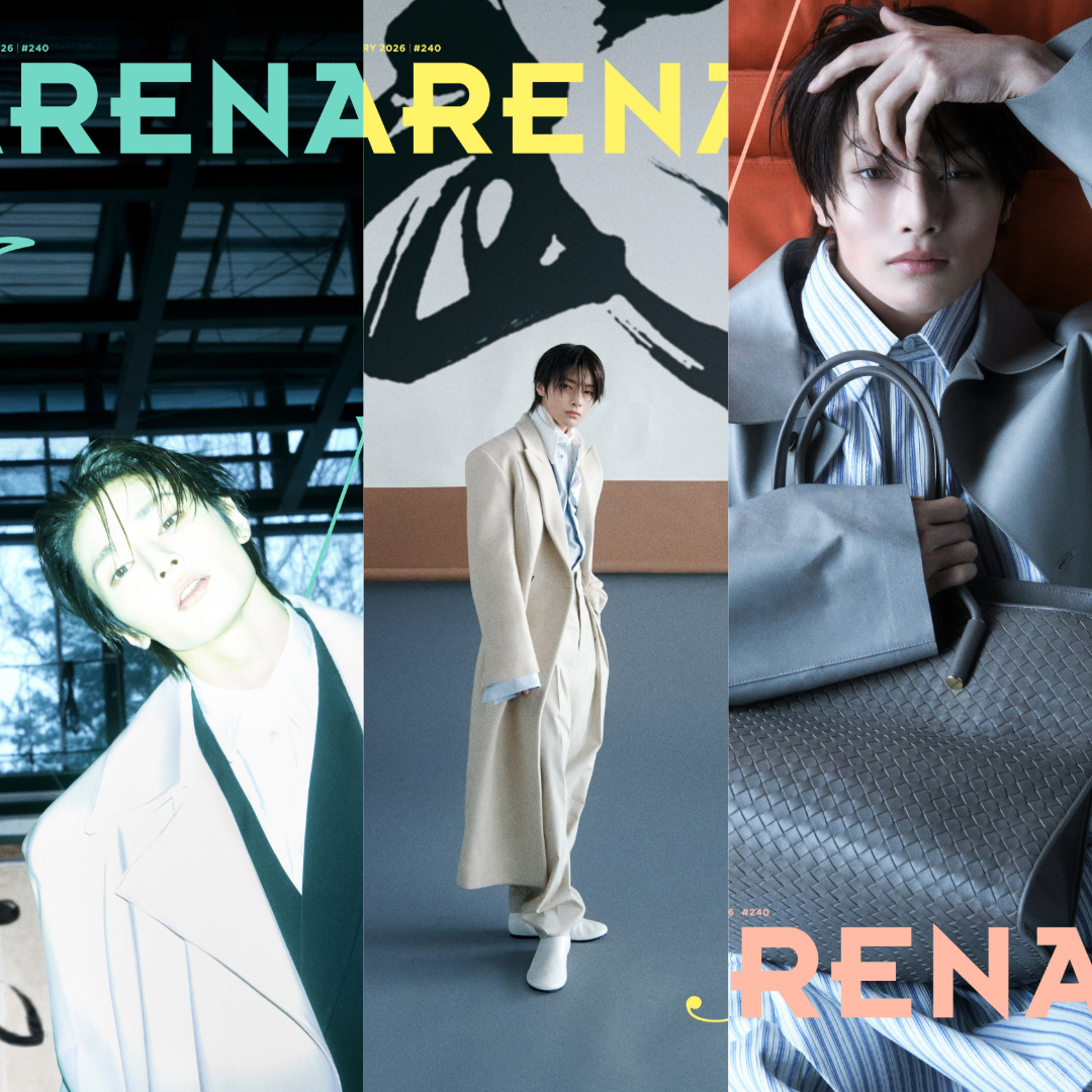 ARENA HOMME+ Korea Magazine 2026.02 (Cover: Stray Kids I.N) [Pre-Order]