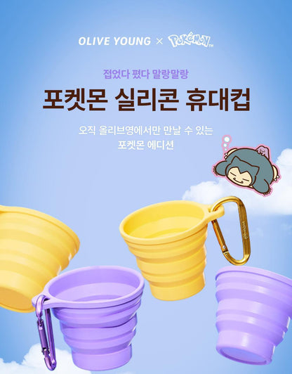 Sillymann - Silicone Travel Cup 150ml (Pokémon Collaboration)