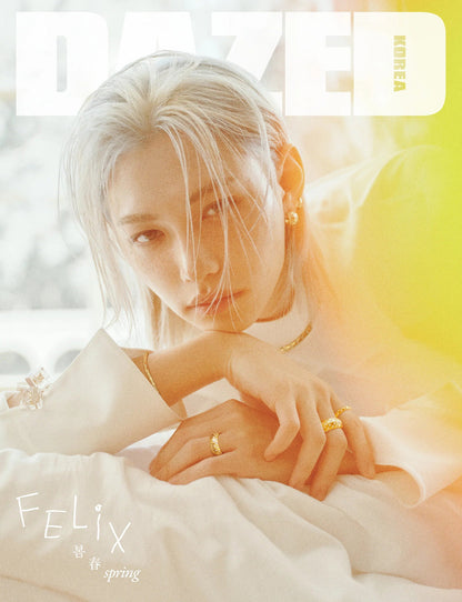 DAZED & CONFUSED Korea Magazine - 2026.04 (Cover: Stray Kids FELIX) (Pre-Order)