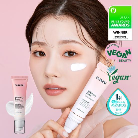 COSNORI - Whitening Dress Cream 50ml
