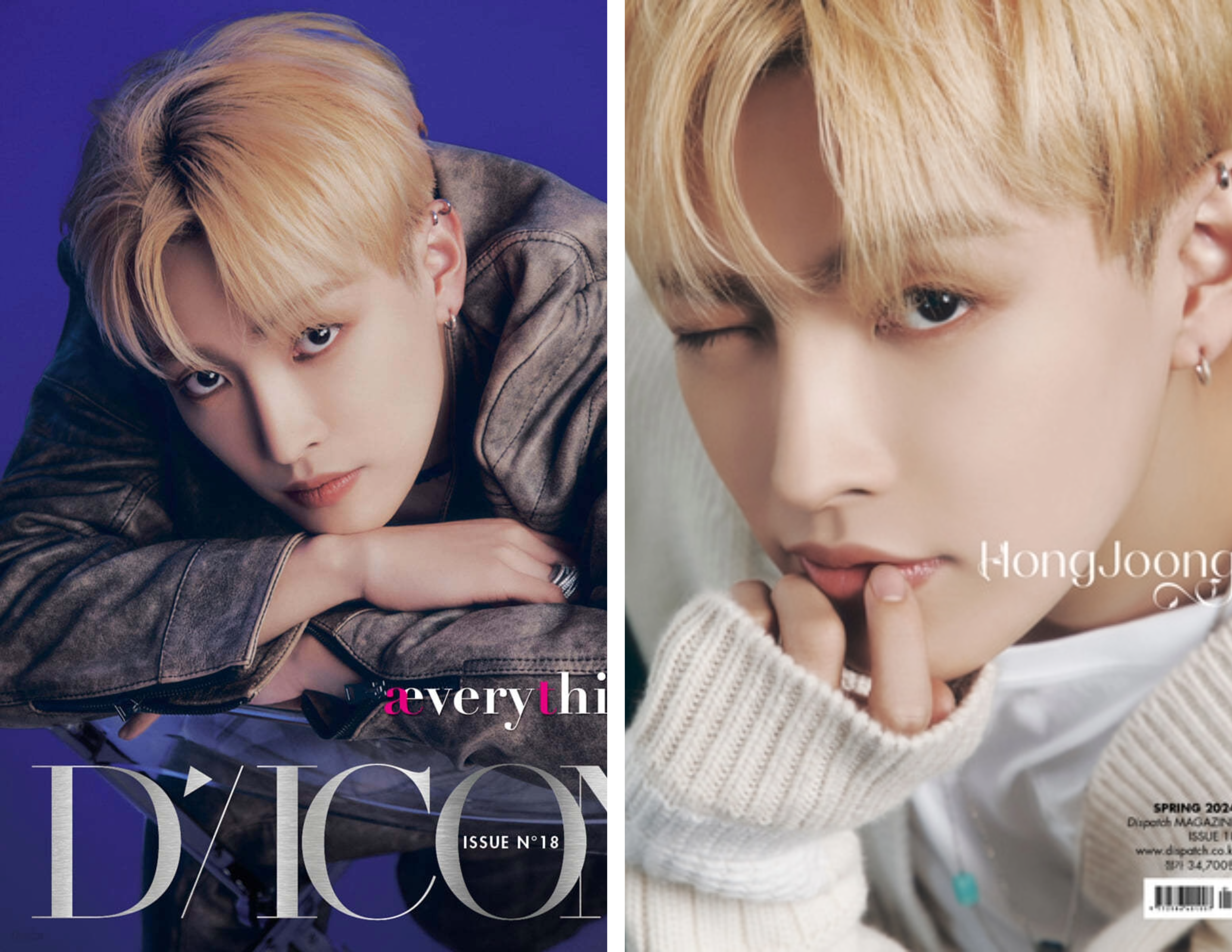 DICON VOLUME N°18 ATEEZaeverythingz ソンファ Buy ATEEZ DICON VOLUME N°18 : æverythi