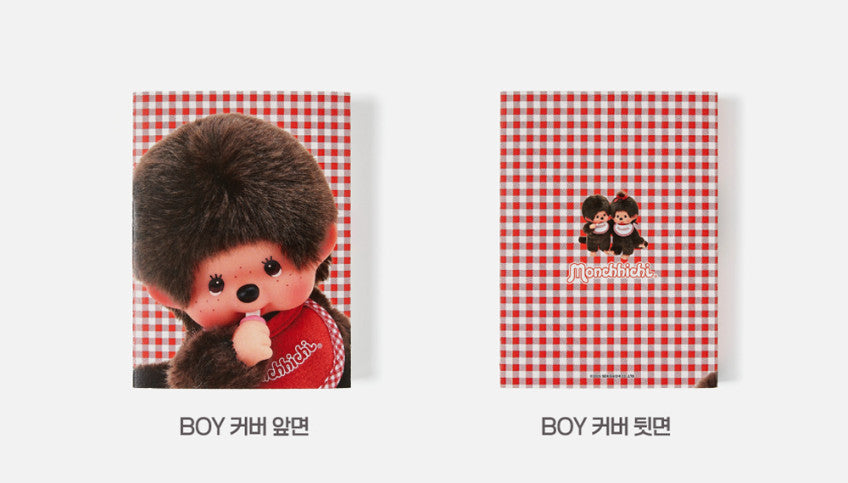 10X10 - Monchhichi Undated Diary