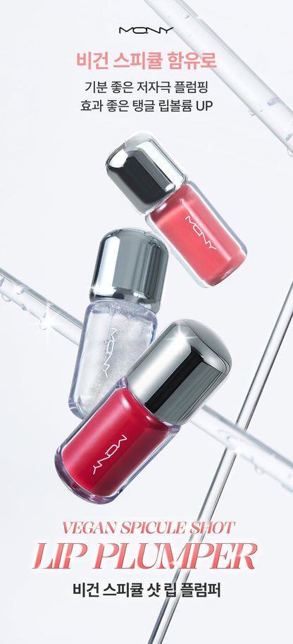 MQNY - Vegan Spicule Shot Lip Plumper