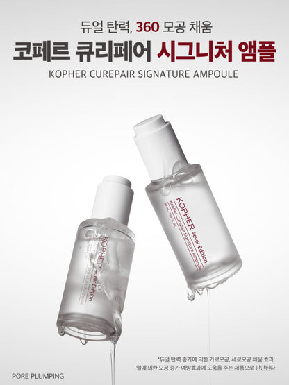KOPHER - Curepair Signature Ampoule 50ml