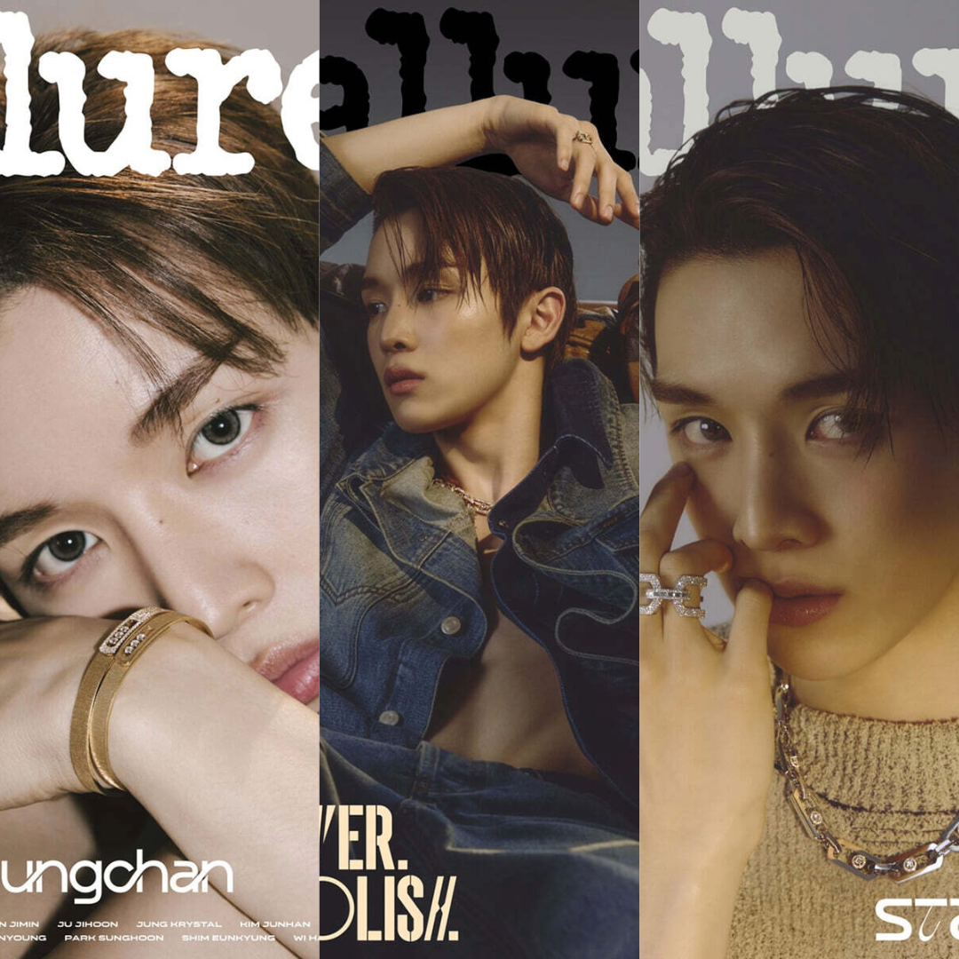 ALLURE Korea Magazine (March 2026 Issue) (Cover: RIIZE SUNGCHAN)