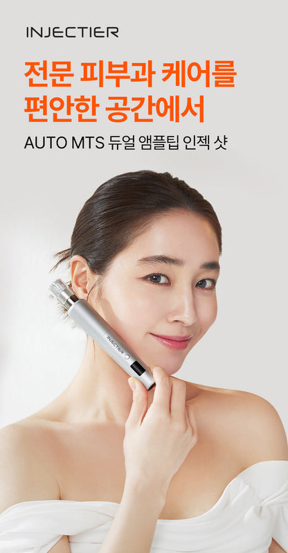 INJECTIER - Auto MTS Dual Ampoule Tip Inject Shot