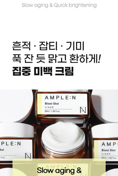 AMPLE:N - Blemi Shot Cream 50ml