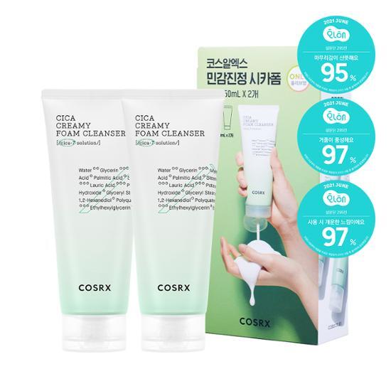 COSRX - Cica Creamy Foam Cleanser 150ml + 150ml