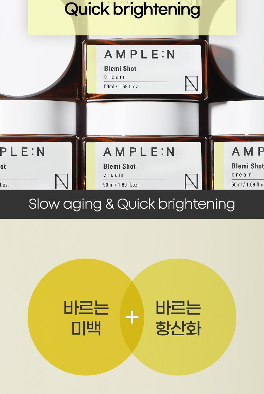 AMPLE:N - Blemi Shot Cream 50ml