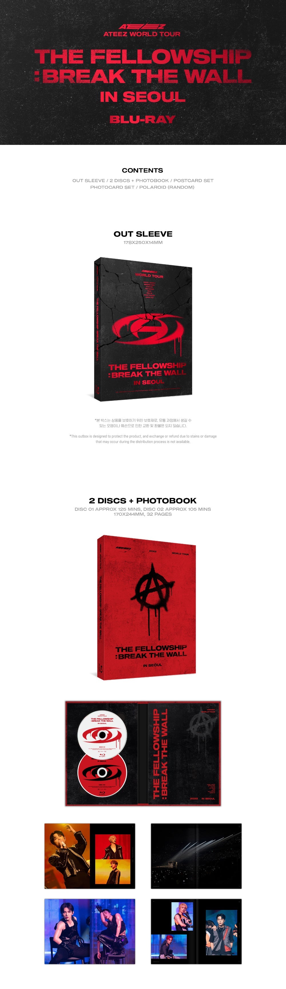 ATEEZ - WORLD TOUR [THE FELLOWSHIP : BREAK THE WALL] IN SEOUL Blu-ray
