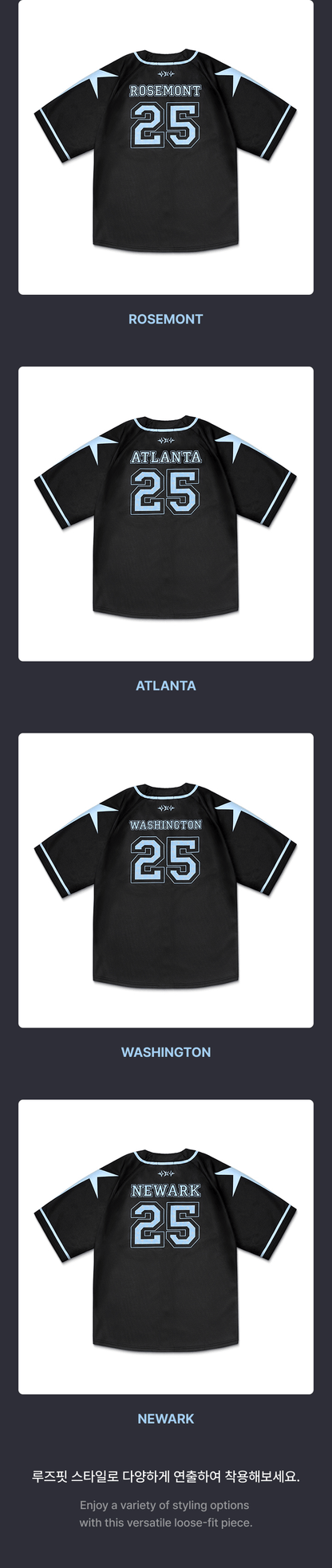 TOMORROW X TOGETHER - ACT : TOMORROW Jersey