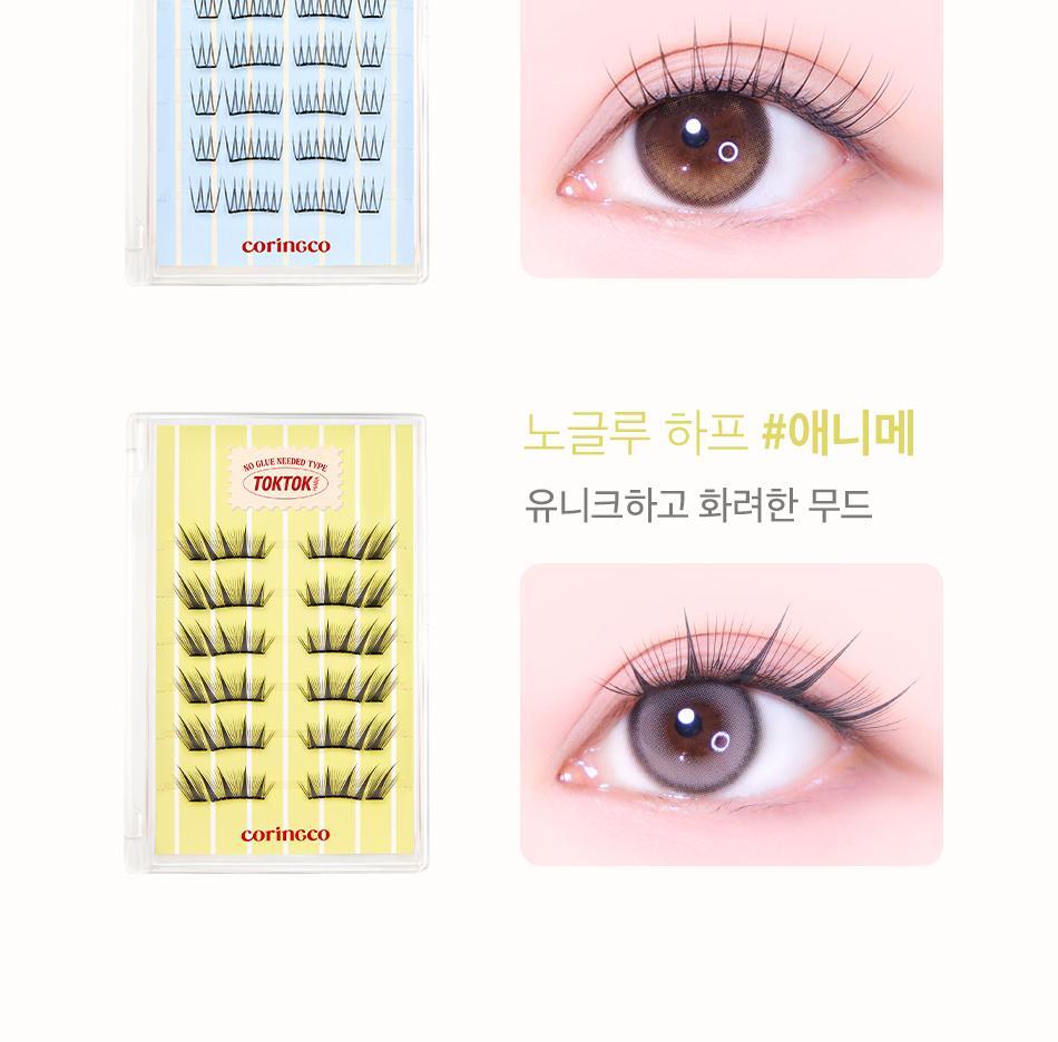CORINGCO - TOKTOKHARA No Glue Half Eyelash