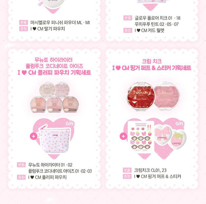 CANMAKE TOKYO - Glow Fleur Cheeks
