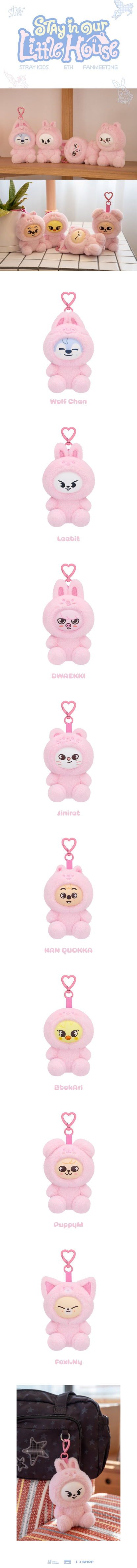 (Pre-Order) Stray Kids - SKZOO Plush Toy Ver. (STAY in Our Little House)