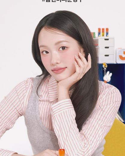 rom&nd X Miffy - Miffy Better Than Contour