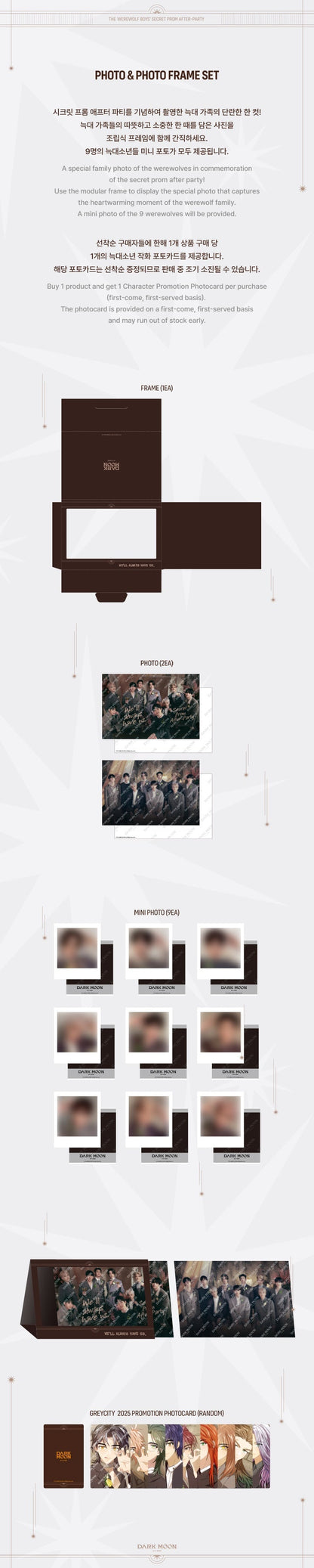 DARK MOON - Photo & Photo Frame Set