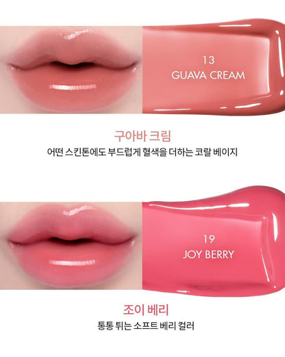 rom&nd X Miffy - Miffy Glasting Color Gloss (ILLIT WONHEE Pick)