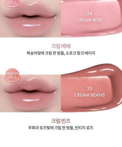 rom&nd X Miffy - Miffy Glasting Color Gloss (ILLIT WONHEE Pick)