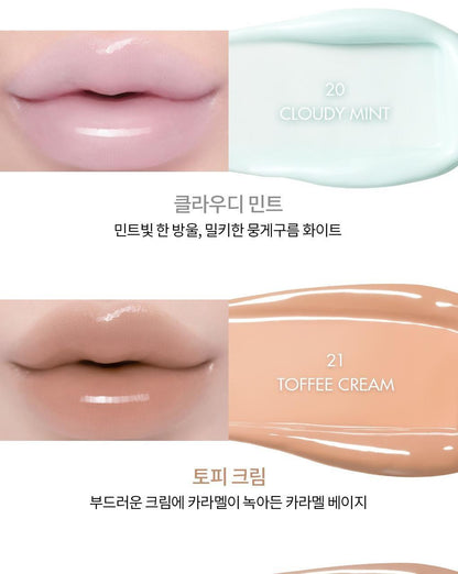 rom&nd X Miffy - Miffy Glasting Color Gloss (ILLIT WONHEE Pick)
