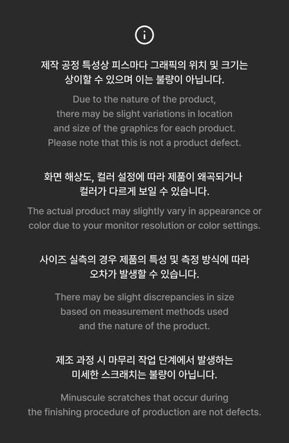 [PRE-ORDER] BTS - ARIRANG Slipmat Set