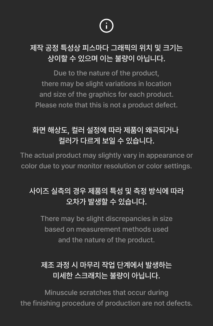 [PRE-ORDER] BTS - ARIRANG Slipmat Set