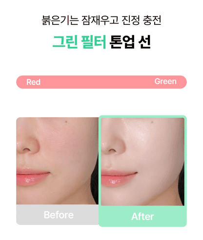 Beauty of Joseon - Stay Fresh Tone-Up Sunscreen 50ml