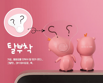 ROYCHE - Zanmang Loopy Monitor Figure