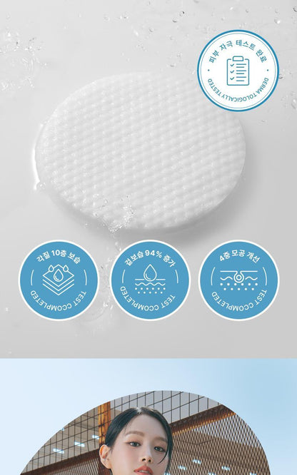 NEEDLY - Daily Toner Pad 60 Sheets (+10 Sheets) [KISS OF LIFE Pick]