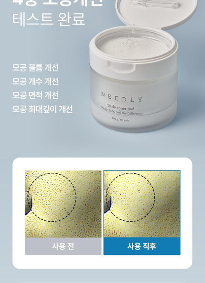 NEEDLY - Daily Toner Pad 60 Sheets (+10 Sheets) [KISS OF LIFE Pick]
