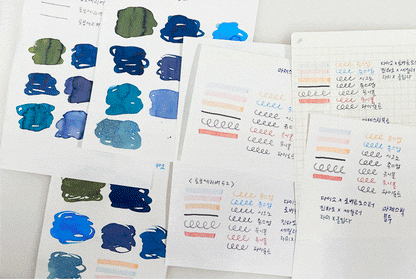 Be on D - B6 Satin Notebook Mild Cream