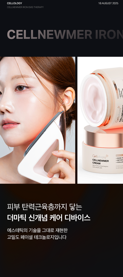 Cellology CELLNEWMER IRON (4-in-1 Total Care Device)