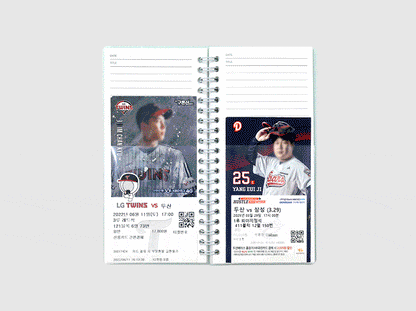 Be on D - Handy Ticket Book Catch Your Days