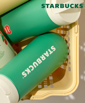 Starbucks Korea - SS Grocery Market Nasu Tumbler 355ml